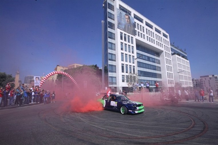 Gebran Tueni Rally Paper